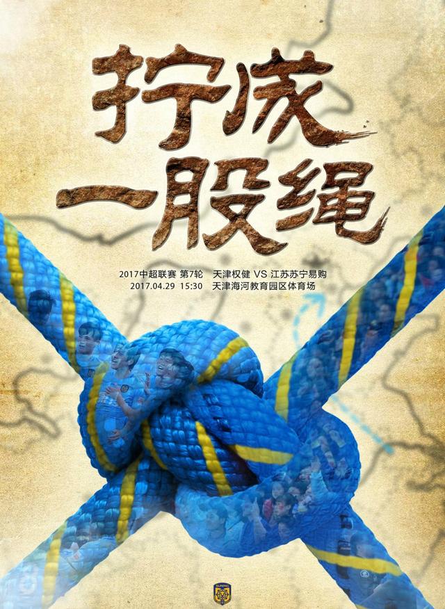 导演申奥与路阳、文牧野皆列席该计划第一批公布的10位新人导演名单